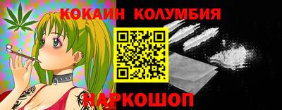 винт Кингисепп