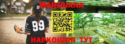прущая мука Кимры