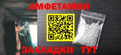 прущая мука Кимры