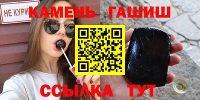 прущая мука Кимры